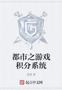 青莲剑仙之醉意天涯