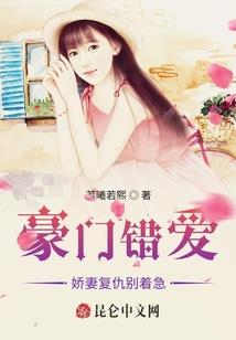 时光贩卖