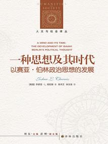 倾世妖妃王的宠妃