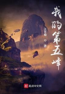 大秦：从扶苏门客，成为一代帝师