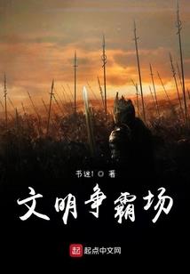 红豆画斋御魂录