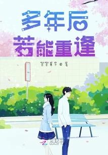 忽然出现的第五勇者