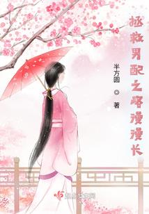 某随