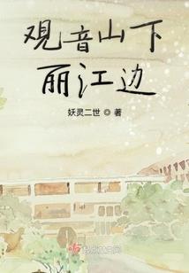 搞笑中学生日常