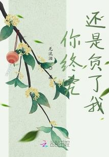 我和出马经历