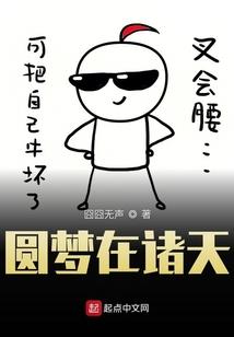如果you如果