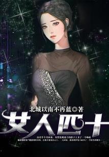 疑棺妖冢