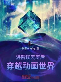 最坚固的三角形