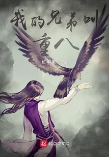 苏景的帝王日常