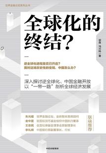 超进化风暴