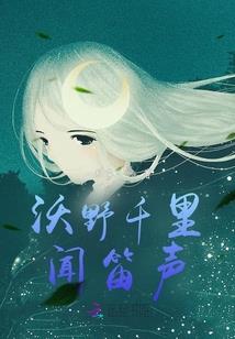 傲娇小萌妃