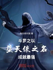 长风先生，多指教