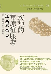 极限玩家