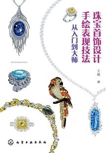 战神岛之梦想前行