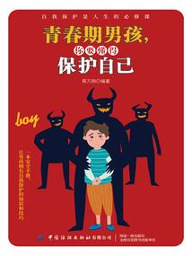 斗罗之光与暗的双生武魂