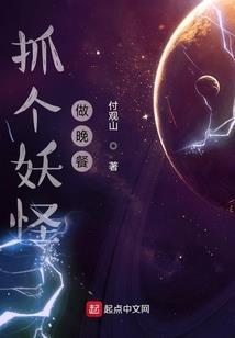 娇妃拒宠王爷你走开