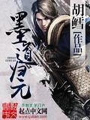 重生之都市男神