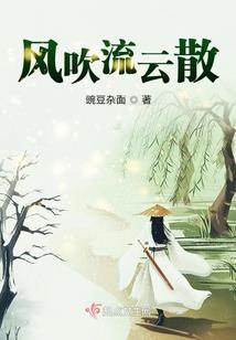 网游之男神快到碗里来！