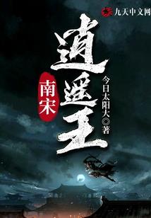 全网黑后，星际大佬爆红娱乐圈