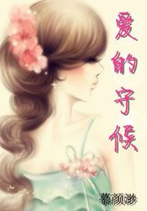 鲲鳞鹏羽