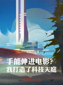 无知青春何谈爱情