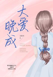 刑事罪案录