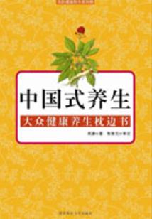 盛宠豪门少夫人