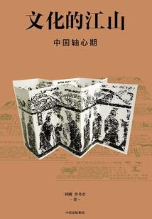 逃避还是勇敢