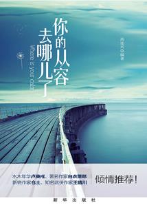 左手剑右手刀