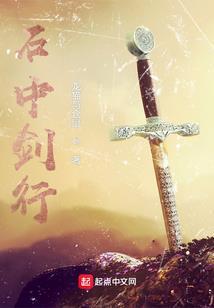 都市双界神探