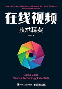 《等这个摩羯三年》