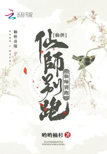 魔魂覆天