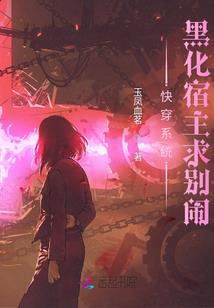 神鬼人