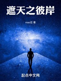 前妻不好追：深情不晚