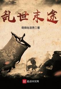 欲雪闻歌