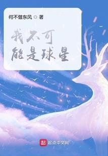 万物神兵