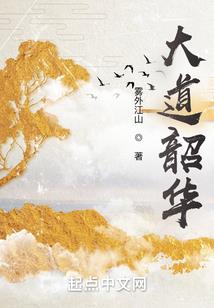病娇公主的掌心宝
