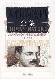 执卡界