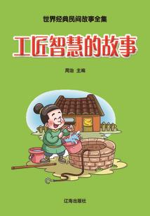 遗失的记忆
