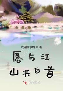 腹黑少爷请别宠我