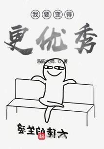 收殓师