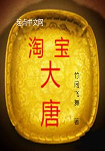 武成王