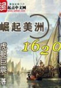 忘川巫