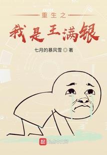 我的手机通未来