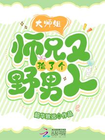 真正意图上