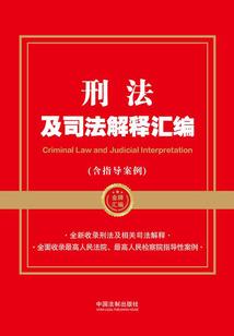 岁月缝忆