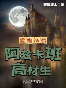 玄妙大世