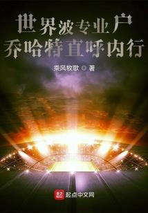 梦回九阴
