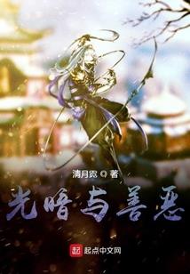 破空剑意