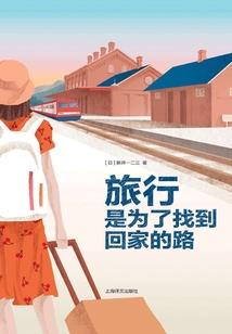 太宇神游